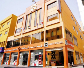 Гостиница Mark Inn Hotel Deira  Дубай